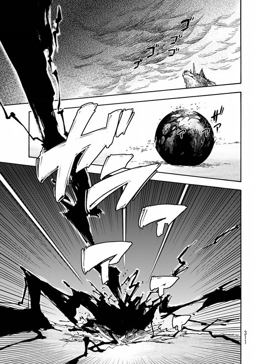 Tensei Shitara Slime Datta Ken, Chapter 24 image 13